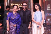 Vishwanath and Sons Telugu Pre Release Event